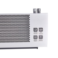 Завеса тепловая BALLU BHC-H10W18-PS2 6